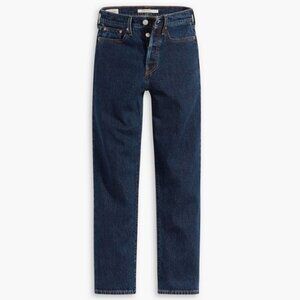 Levi's Wedgie Straight Fit Women's Jeans - Dark Wash